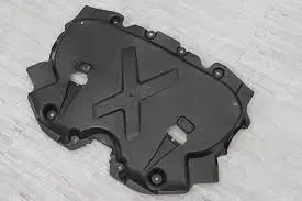 a2225240130   cover engine
